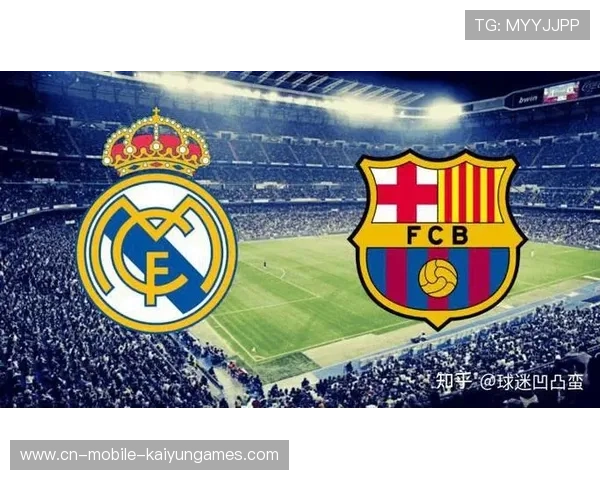 欧洲足球激烈争夺，各大豪门发力争冠！，欧洲足球强大