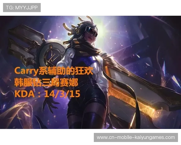 替补逆袭！关键局Carry