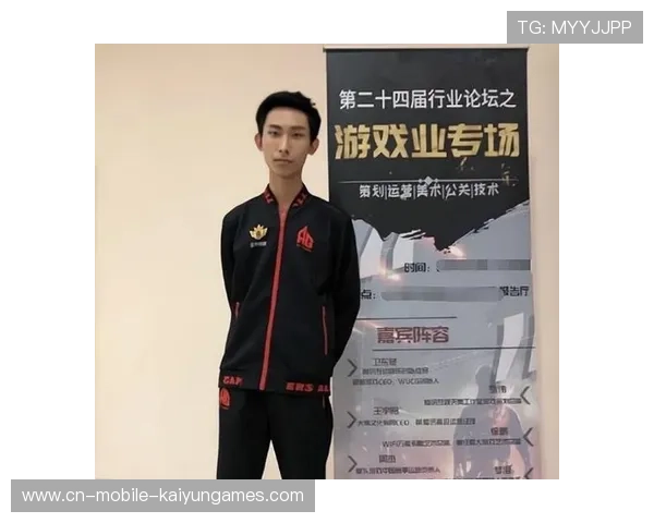 电竞选手职业路径清晰