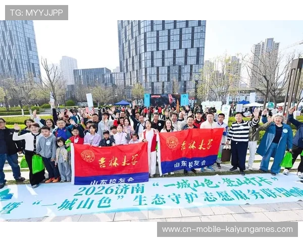 世界登山青年志愿行动:营员参与生态修复项目成案例示范,2020年登山活动
