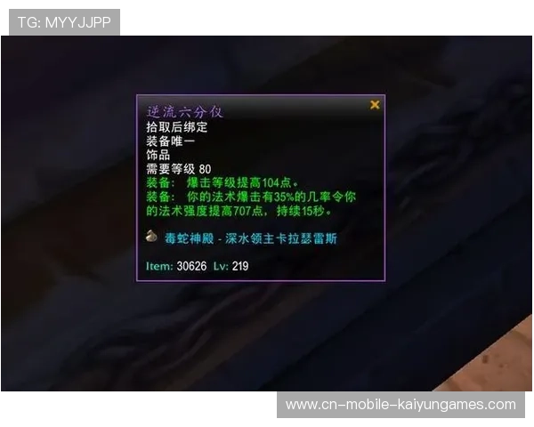 Dota2饰品市场分析:由于7.41版本的模型重塑,这些老款的“特效饰品”价格又要涨了。📈