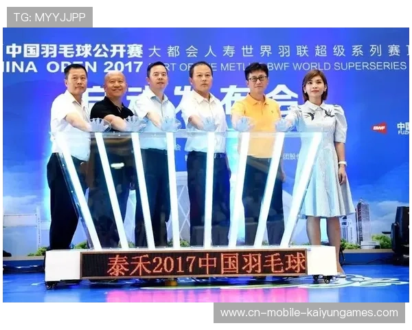 世界羽毛球超级系列赛赛后志愿者评估体系发布报告,世界羽毛球团体比赛 世界羽毛球超级系列赛赛后志愿者评估体系发布报告,世界羽毛球团体比赛
