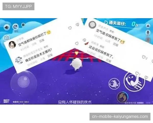 [选手名]赛后在推特上回击黑粉：你们的质疑是我变强的动力