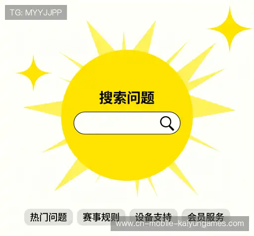 解答汇编