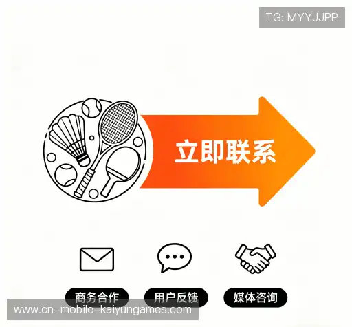 咨询入口